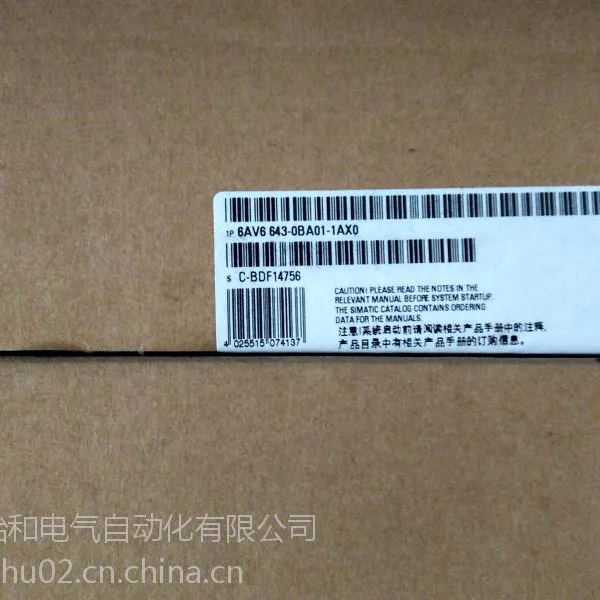 西门子面板显示器