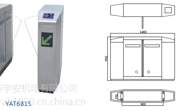 宇安机电豪华桥式斜面翼闸深圳翼闸厂家定制