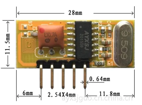 低功耗 小体积 超外差 无线模块 J05E