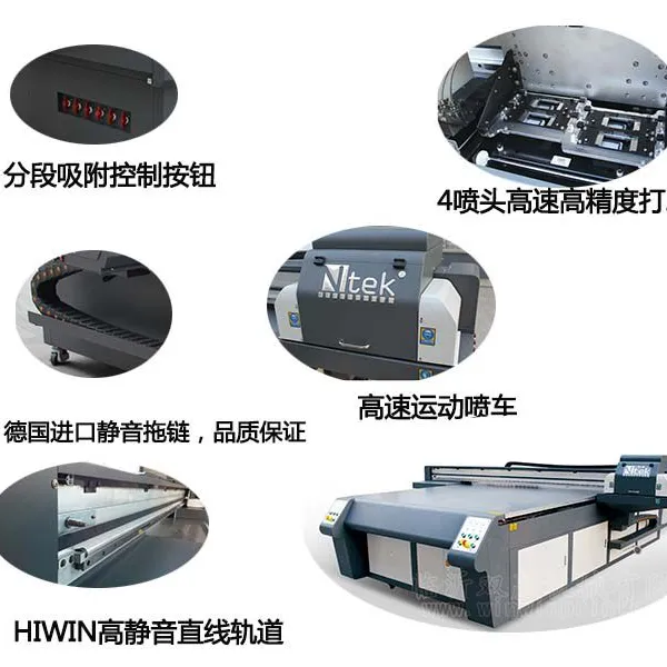 UV平板打印机厂家批发质量优