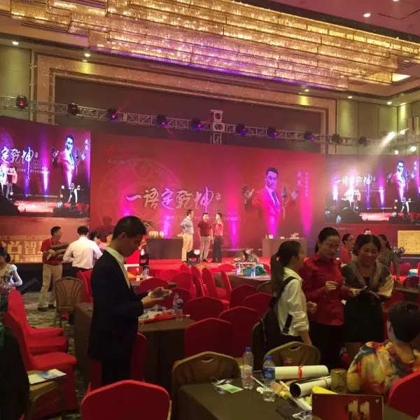 上海会议策划现场布置公司
