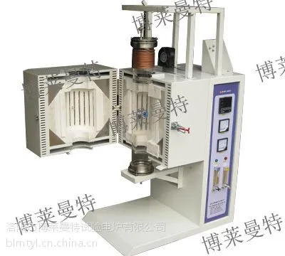 1200度实验管式炉开启式, 博莱曼特1200度开启式管式电炉