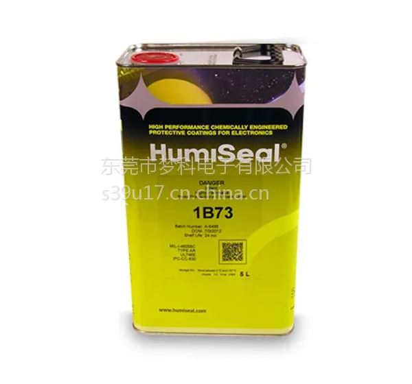 长期供应Humiseal西米化学1B73三防胶