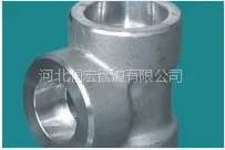 供应河北润宏供应A105/承插三通/丝扣三通/异径三通3000LB、6000LB、9000LB