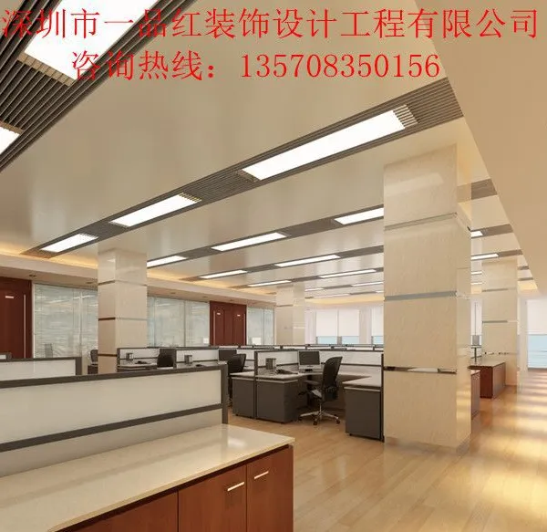 供应【点击有喜】 深圳宝安福永装修公司提供专业福永厂房装修公司一品红装饰