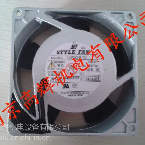 �ձ�STYLE FAN����ɢ�ȷ���SE0503PFB2