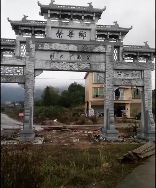 山东青石石牌坊专业雕刻厂家石雕牌坊加工