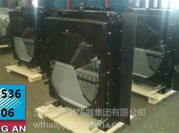 ���̻�еɢ���� �������LG853װ�ػ�ˮ��ɢ�����۸�