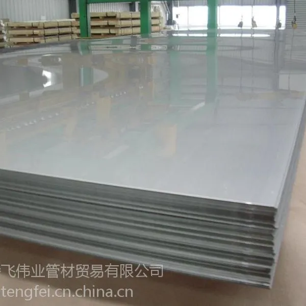 ��Ӧ�����Ͻ�Ӣ���Ͷ�625���Inconel625�ְ�NO6625���ºϽ���