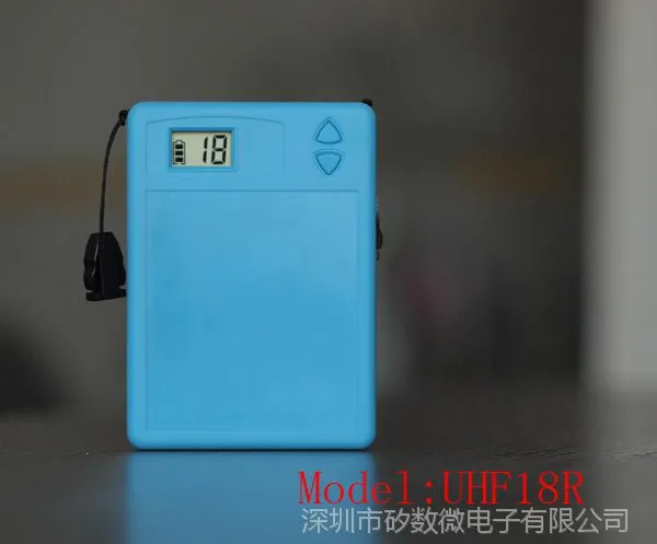 厂家批发旅游无线导游器UHF082R（蓝）