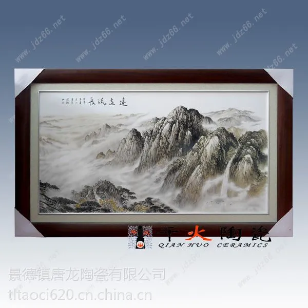 千火陶瓷 景德镇山水瓷板画 定做瓷板画厂家