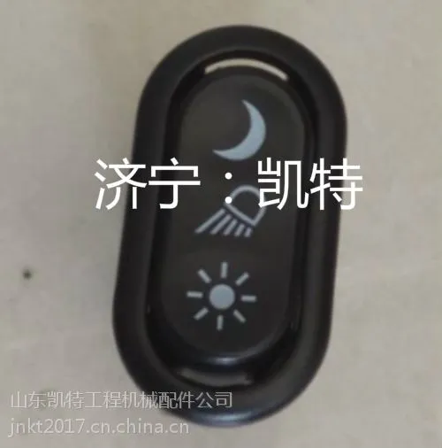 �ֻ���ӦС��***ԭװ��� С��PC200-8���