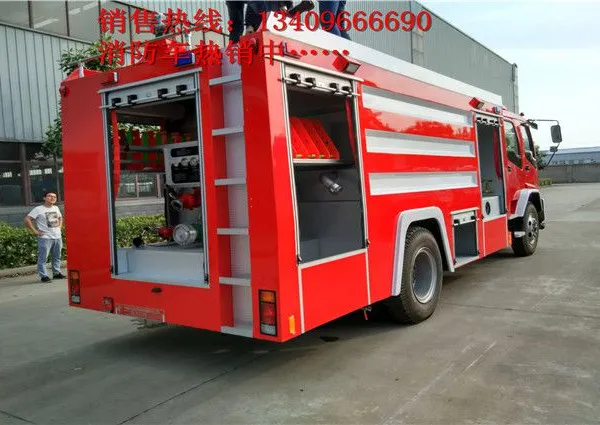 ����ˮ������������ٶȿ�13409666690