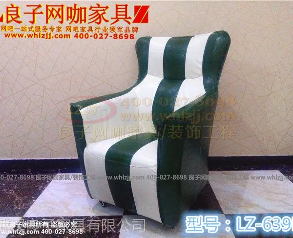供应网吧桌椅网咖沙发LZ-639B武汉良子网咖家具网咖桌椅一套多少钱装修设计