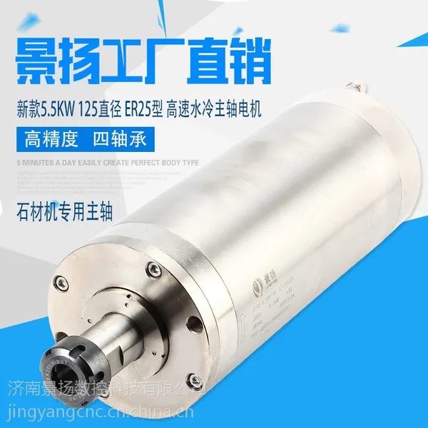 ��̻������� 5.5kwʯ��ר�õ�̻������� ����ֱ��