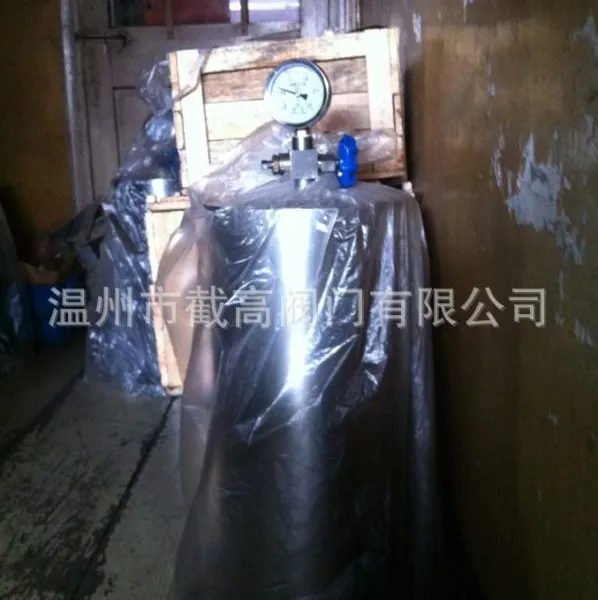 供应SG9000-16P/25P活塞式水锤消除器