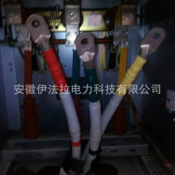 ����10KV-LSN-3/4������о�����ն�ͷ300-400�����ն�ͷ
