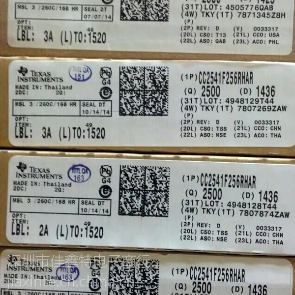 集成电路IC TI/德州 CC2541F256RHAR 丝印CC2541F256 QFN 射频IC