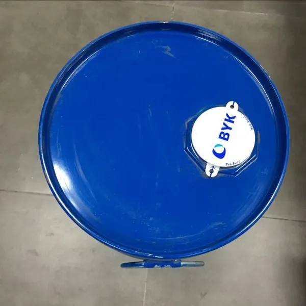 �¹��Ͽ�ר����ƷBYK-ATU100��ʪ��ɢ��BYK100ˮ��ͨ�õ�һ���ɢ��