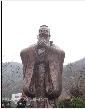 供应景观玻璃钢雕塑/浮雕/景观雕塑