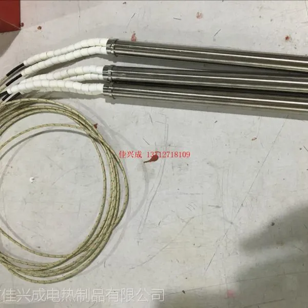 成型各种玻璃用高温发热管,电热管电话