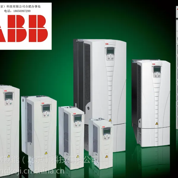 ABB��Ƶ�������ܴ����Ϸ�ACS510-01-017A-4�۸�
