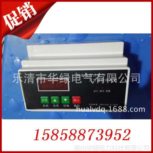 ���ҹ�Ӧ ���ּ��̽������ʣ��������ּ�ر����� ����ʽ