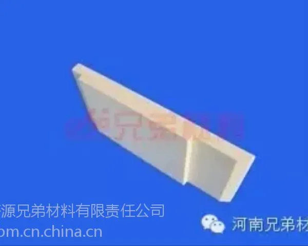 造纸机用陶瓷刮水板,_济源兄弟材料