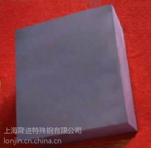 GH3625合金钢 原料材高镍合金 GH3625耐高温钢板
