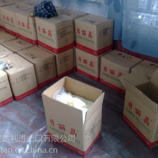 棕榈油生产厂家 印尼日丽晶牌无水起酥油生产
