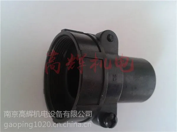 �ձ�DDK�������õ��¼�D/MS3057-4A �����