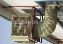供应车间降温空调安装 工厂降温空调安装 工业降温设备安装