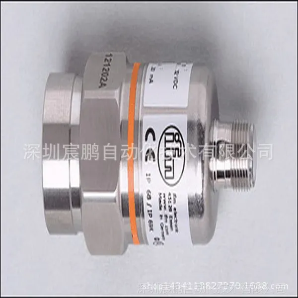 IFM压力传感器PN7003