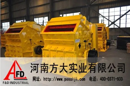 ��ɰ���ͺ� ��ʯ��ĥɰ���۸� ���Ϸ���ʯ�ӻ������豸���ҹ�Ӧֱ��