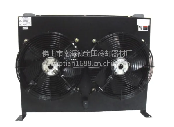 厂家生产供应德宝田风冷却器AH1690T-CA AC220V/380V DC24V/12V
