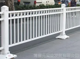 贵州博赛元厂家供应贵阳道路护栏网 市政围栏