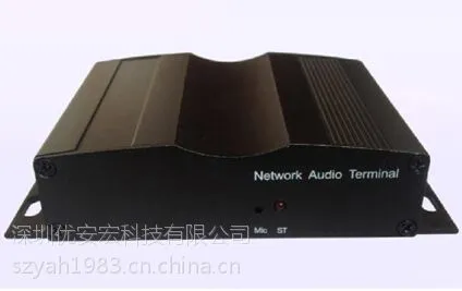 超市网络广播 IP应急广播终端