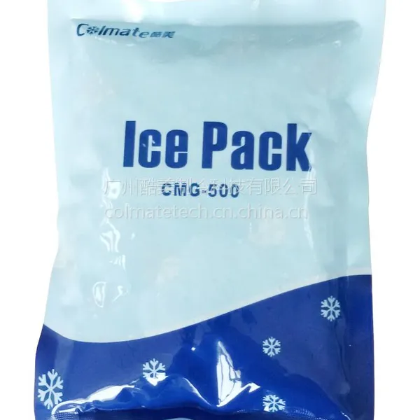 酷美多功能高效冰盒冰袋ICE PACK