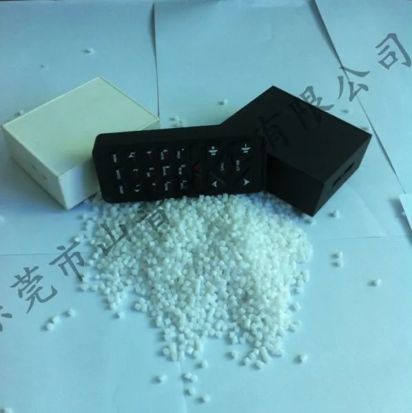 �ҵ粿����TPE�����������TPE,TPR,TPU�������ң�RT4500 40A