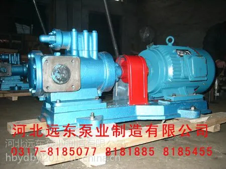 3GR85*4W21三螺杆泵,流量:25m3/h压力:2.5Mpa配电机:Y30KW-6