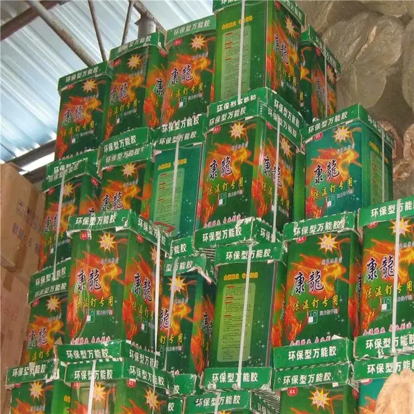 【大量现货供应】保温钉专用胶水 建筑用胶水 铝制保温钉万能胶