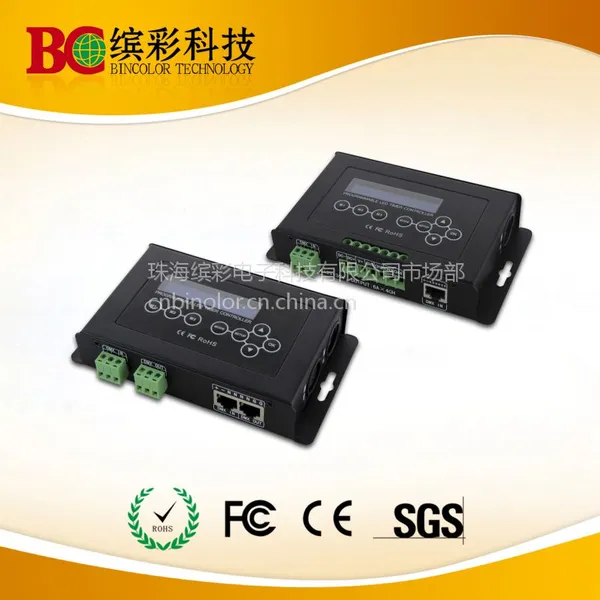 ��ʱLED������ BC-322 LEDֲ���ˮ��ƿ����� DMX512������