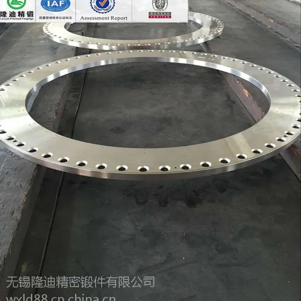 供应34CrNiMo6锻件圈/异型环件合金钢辗环江苏无锡隆迪锻件厂
