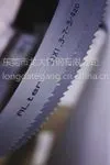 批发奥特双金属带锯条