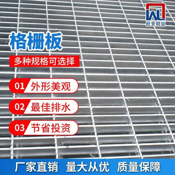 水泥盖板尺寸 深圳踏步板 市政沟盖板生产厂家