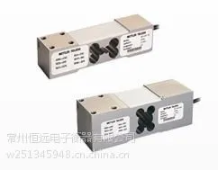 常州箱式称重传感器,箱式称重传感器,无锡箱式称重传感器,上海箱式称重传感器,南京箱式称重传感器