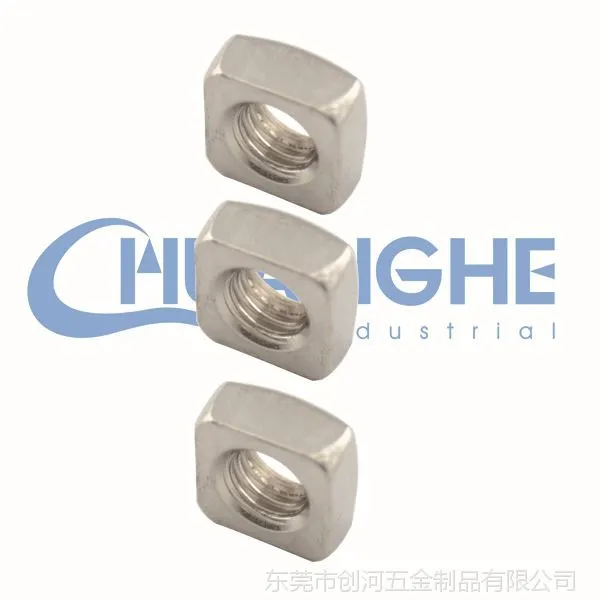 �����Ƽ� ����������ķ���ĸTable7 ASME B18.2.2  �㽭��������