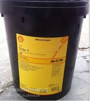 Shell Turbo T 32 ���ֻ��ͣ����ƶ౦T32.T46.T68.T100���ֻ���