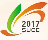 2017第十二届中国（济南）国际太阳能利用大会暨展览会
