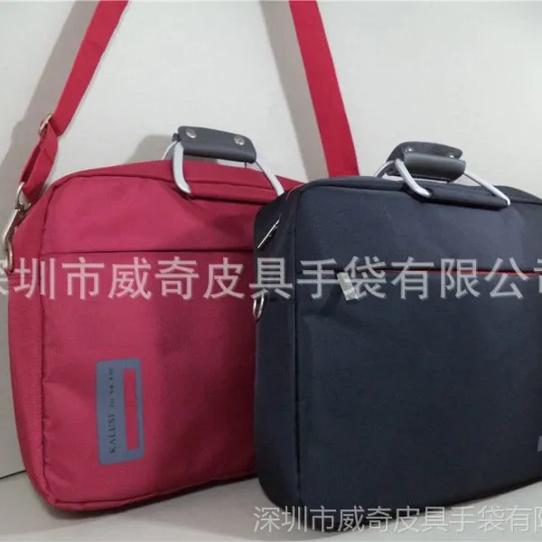 欧美经典铝合金手挽电脑包 电脑包公文包批发 男女通用电脑包定制
